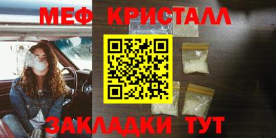 альфа пвп VHQ Нальчик