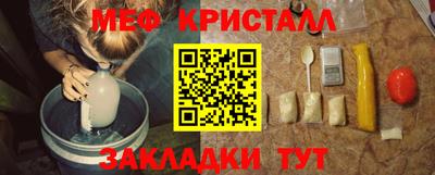 альфа пвп VHQ Нальчик
