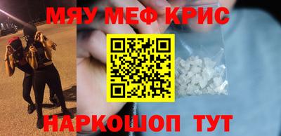альфа пвп VHQ Нальчик