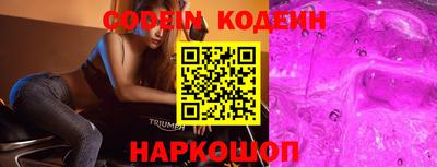стаф Нарткала