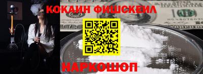 стаф Нарткала