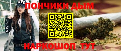 альфа пвп VHQ Нальчик