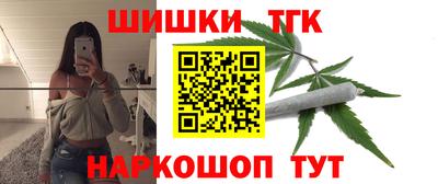 стаф Нарткала