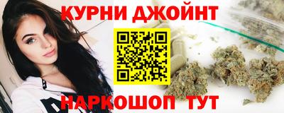 стаф Нарткала