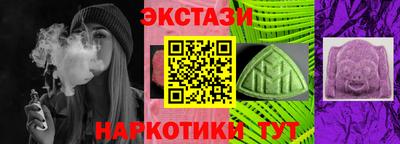 стаф Нарткала
