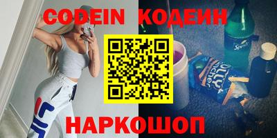 стаф Нарткала