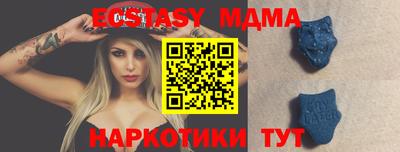 стаф Нарткала