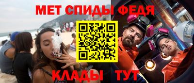 гашиш Наро-Фоминск