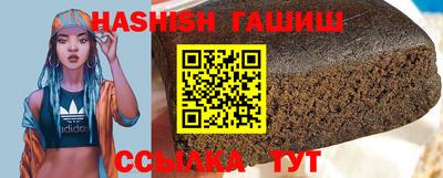 альфа пвп VHQ Нальчик