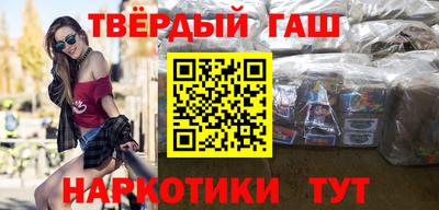 альфа пвп VHQ Нальчик