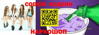 альфа пвп VHQ Нальчик