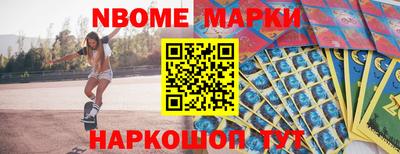 альфа пвп VHQ Нальчик