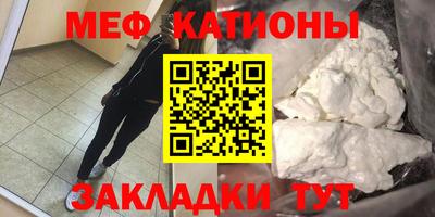 альфа пвп VHQ Нальчик